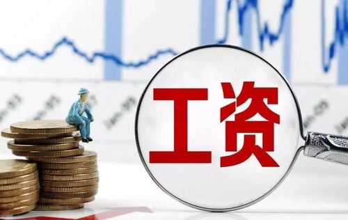 疫情期間隔離不上班，工資怎么算？沈陽刑事律師專業解答