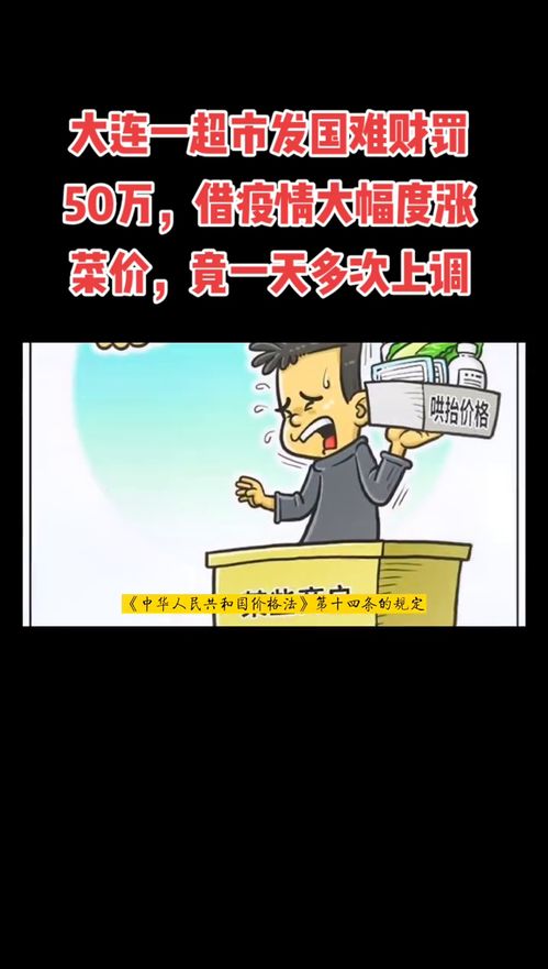 專業律師與創意設計融合，青島法律咨詢點亮正能量傳播之路